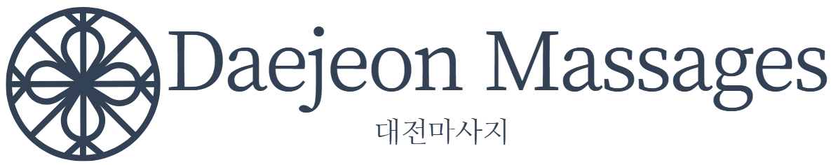 대전마사지